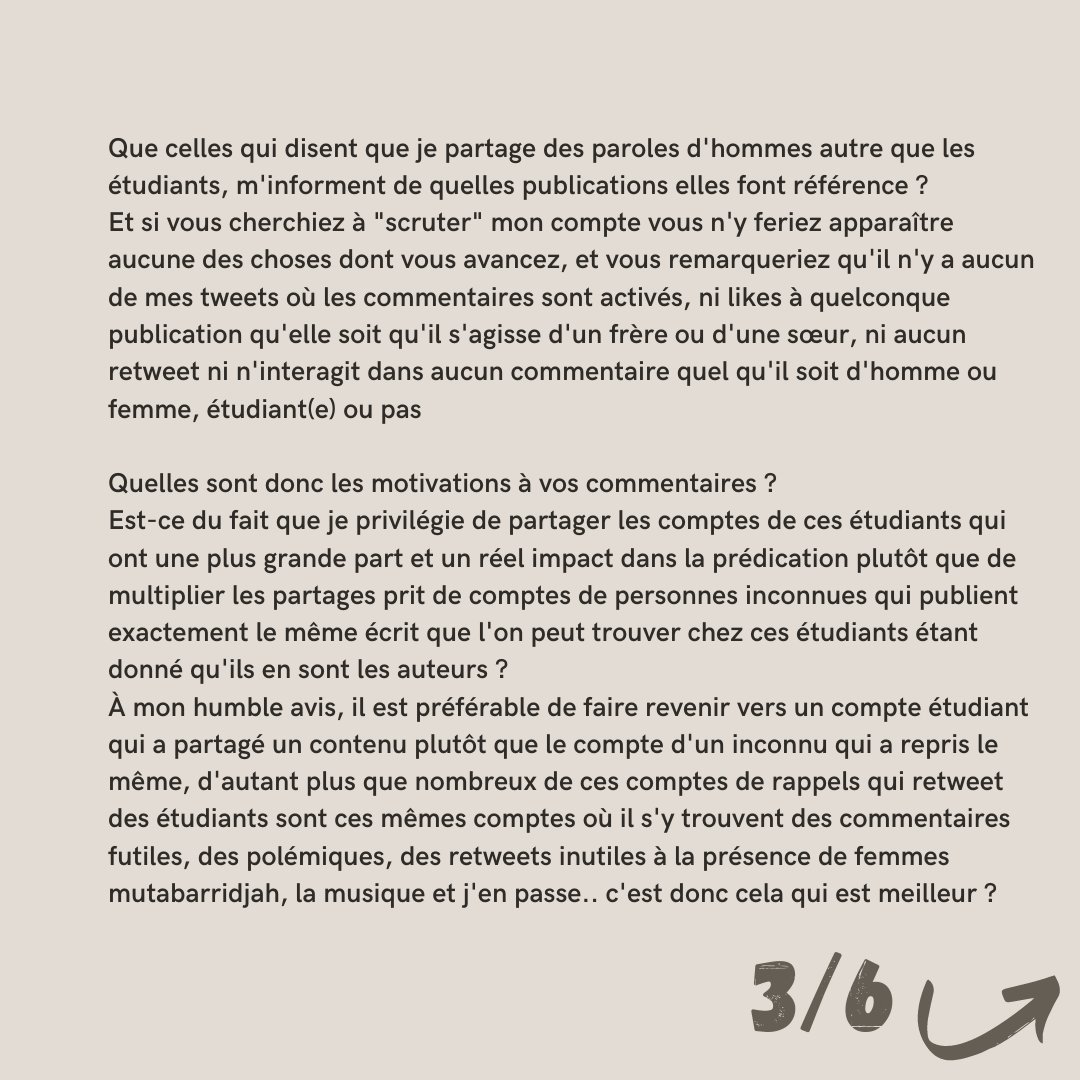 Juweiyriyah's tweet photo. ━
𝗠𝗲𝘀𝘀𝗮𝗴𝗲

Aux sœurs qui s'adonnent à la remarque irréfléchie en privé
⇓
1/27 https://t.co/KcE3Kw7tmw