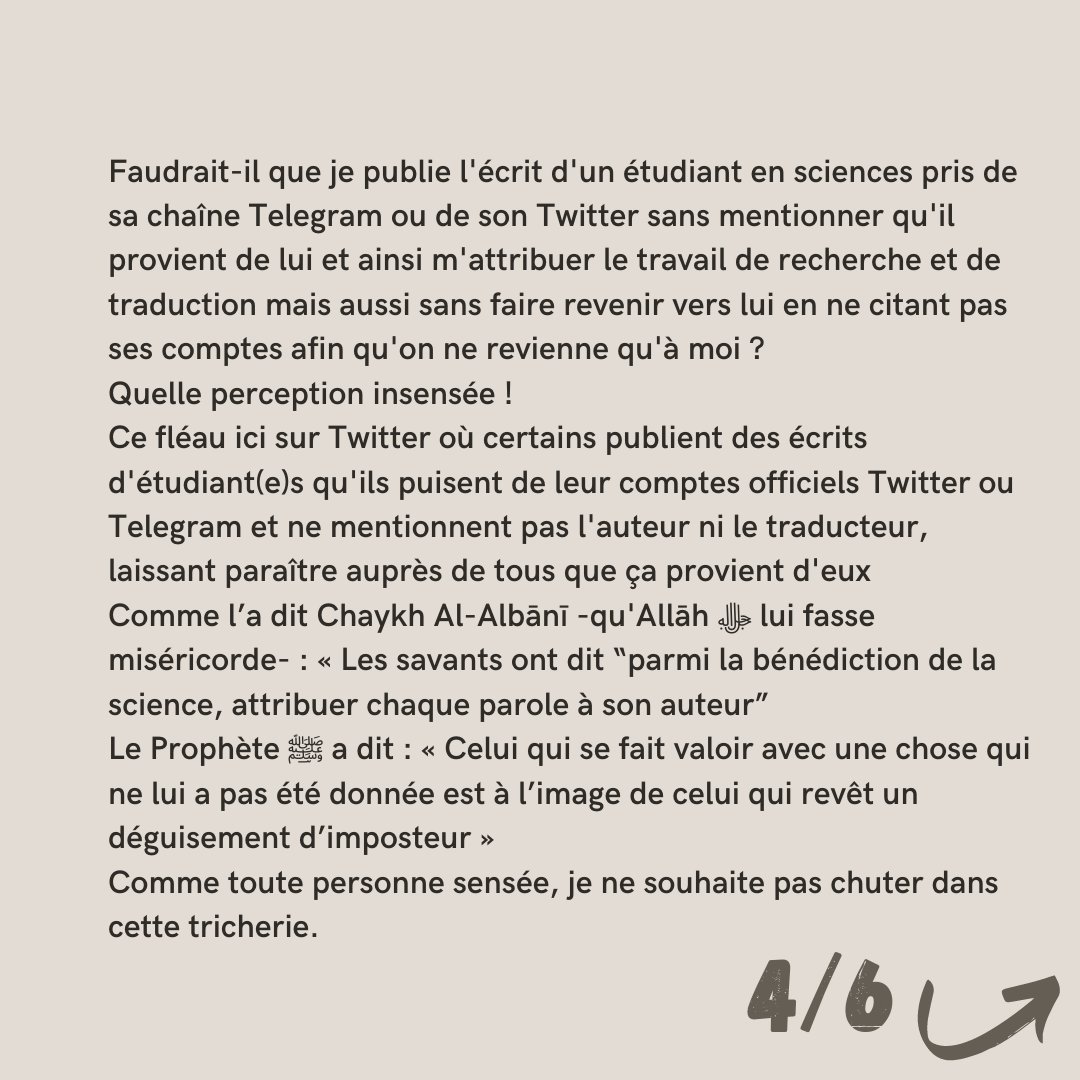 Juweiyriyah's tweet photo. ━
𝗠𝗲𝘀𝘀𝗮𝗴𝗲

Aux sœurs qui s'adonnent à la remarque irréfléchie en privé
⇓
1/27 https://t.co/KcE3Kw7tmw