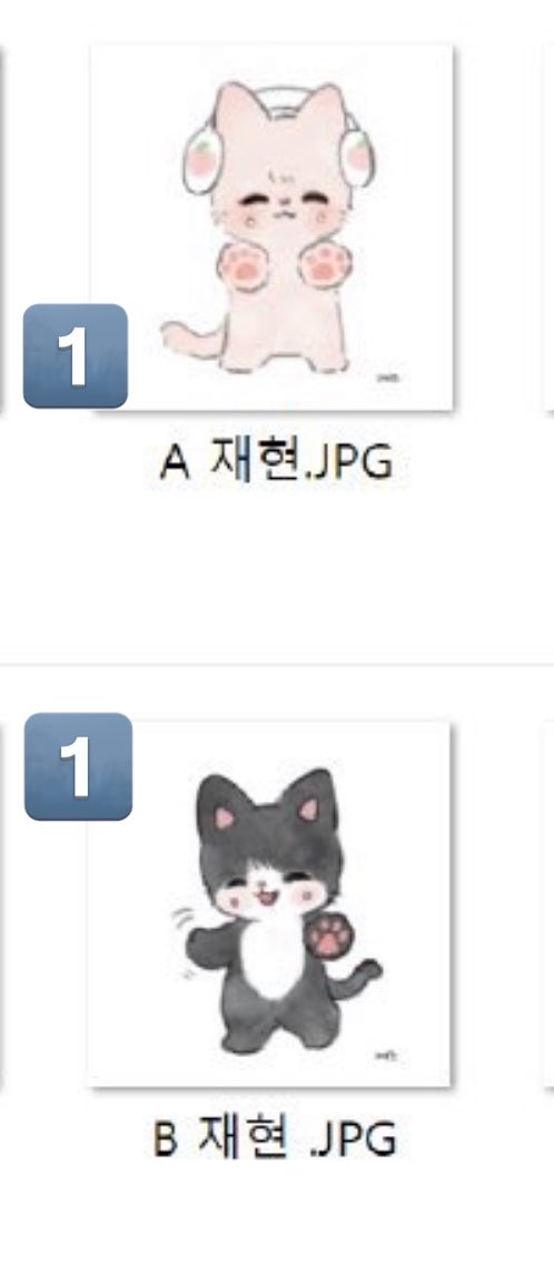 xingans's tweet photo. @niztingi mine + 2 each + versions a, b &amp; c jungwoo
mine + 1 each + versions a &amp; b jaehyun
mine + 1 + version c 127 https://t.co/SjpfAxulxJ