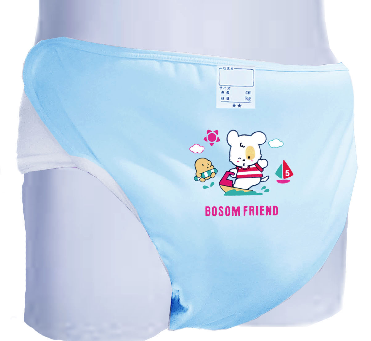 Dream For You」 オリジナル大人用おむつカバー：うさぎさん柄 【公式