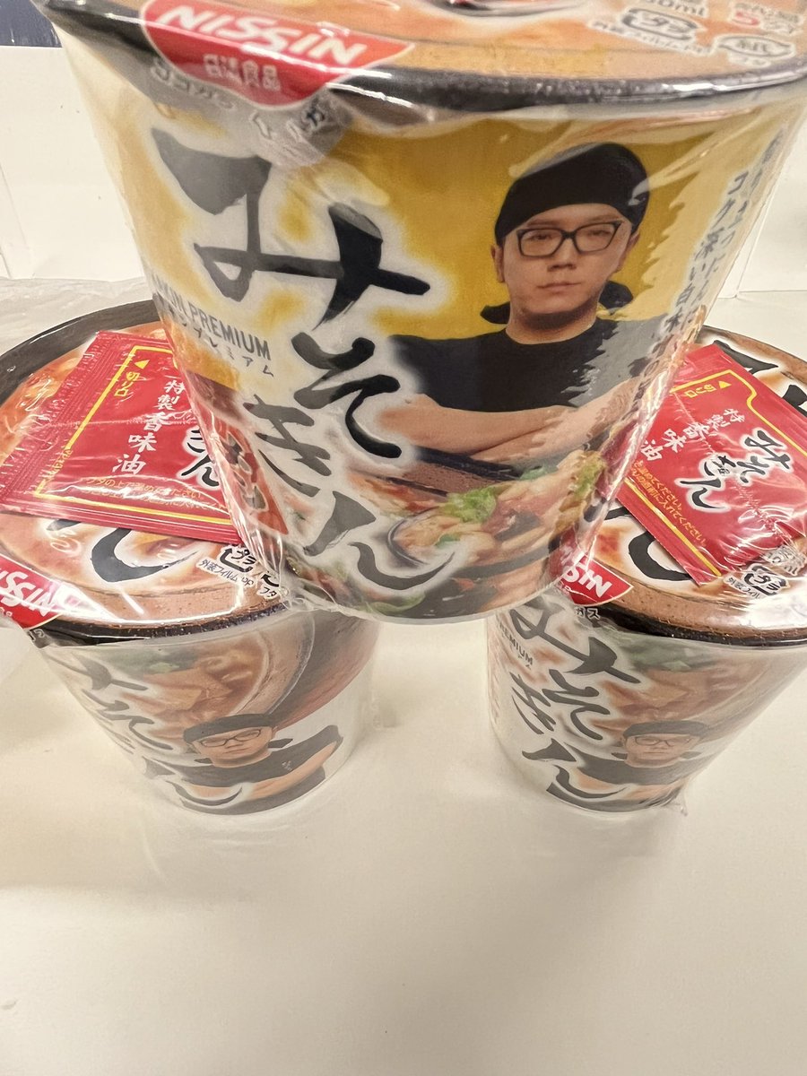 mtg_asmo's tweet photo. 今日買えました。
マイルドで飲みやすいスープと、啜りやすい麺。白味噌ときいて少し身構えましたが凄く美味しいです。
#みそきん食べた感想 https://t.co/g5JDk4hIbO