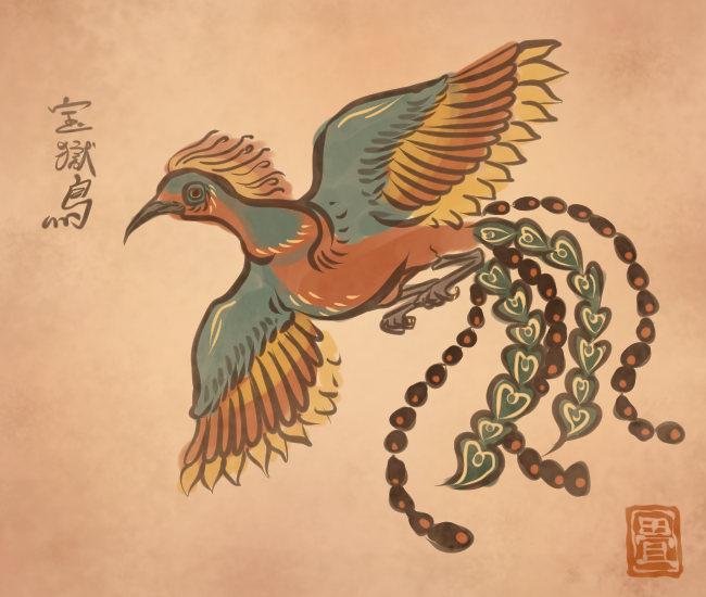 鳥 の 妖怪 | 神話に出てくる鳥 | 【日本神話】三本足のカラス、八咫烏（ヤタガラス）とは – FIEYNX