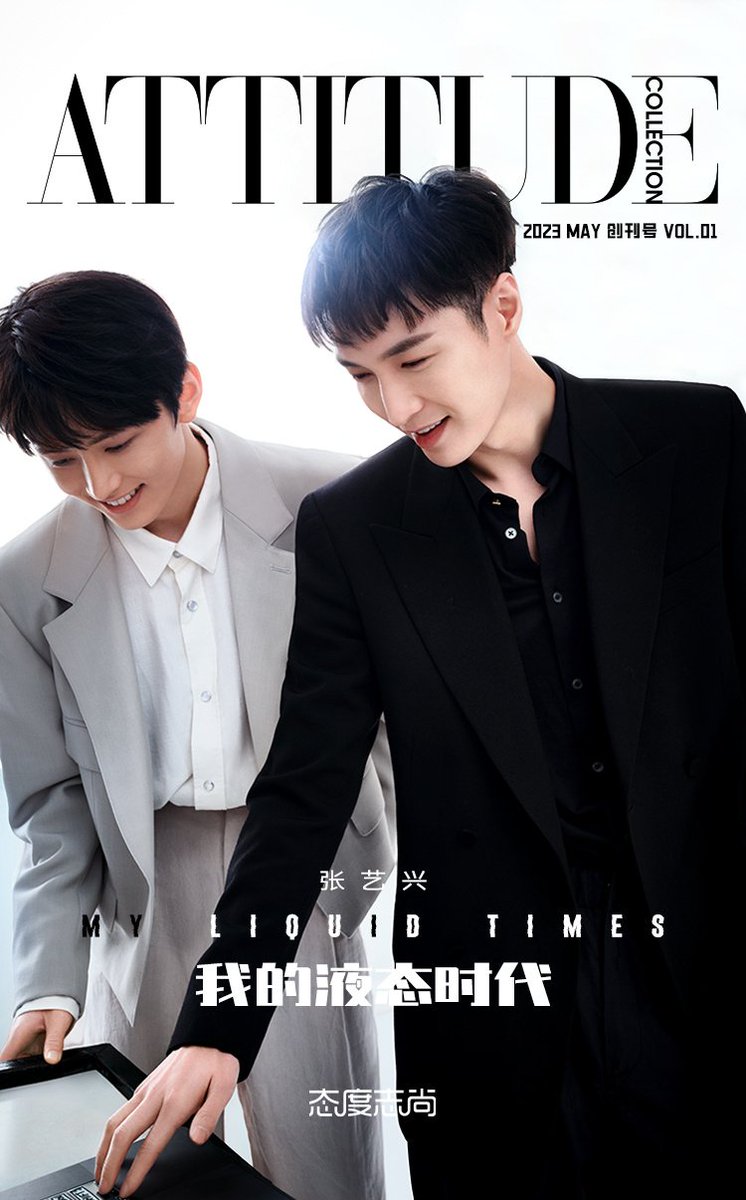 laythailand_'s tweet photo. [!]230510 L'OFFICIEL HOMMES weibo

@layzhang

#ATTITUDECOLLECTION 

#Lay #LayZhangThailand #อี้ชิง #张艺兴 https://t.co/UNTQanNQFg