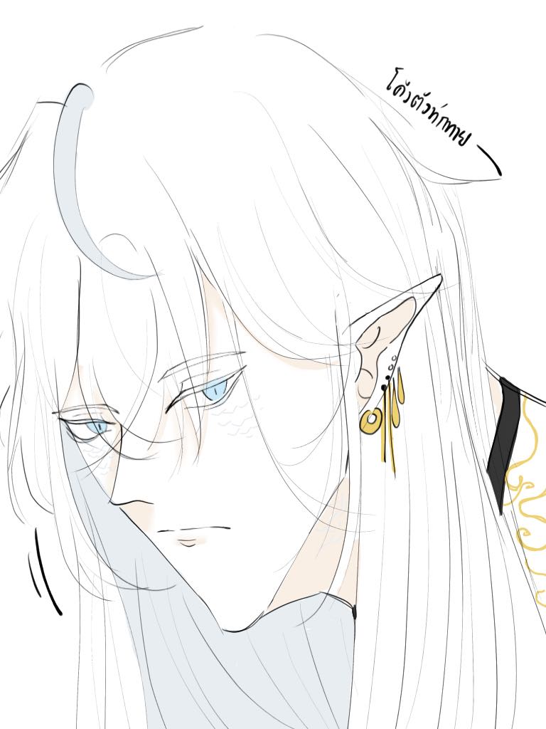 Neffrid_A tweet media