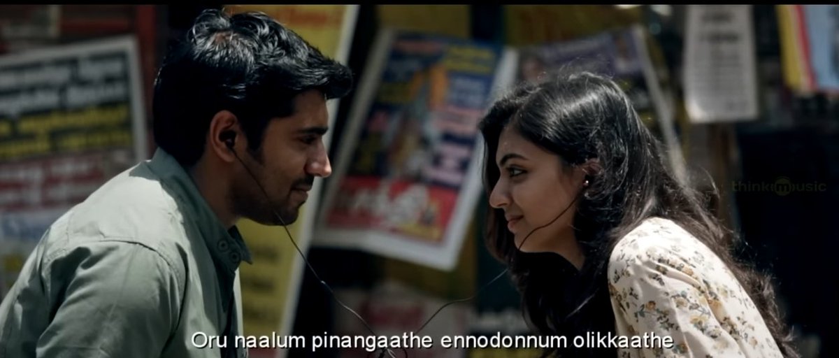 donamargret's tweet photo. "Vaathil Melle...💕"
One of the most natural song ever made in M-Town💗

Watching them together is pure bliss..❤️

Nazriya🤍

Celebrating #10YearsofNeram - An Alphonse Puthren banger!

@NivinOfficial #NazriyaFahadh 
@puthrenalphonse https://t.co/bo6WYtgM0m