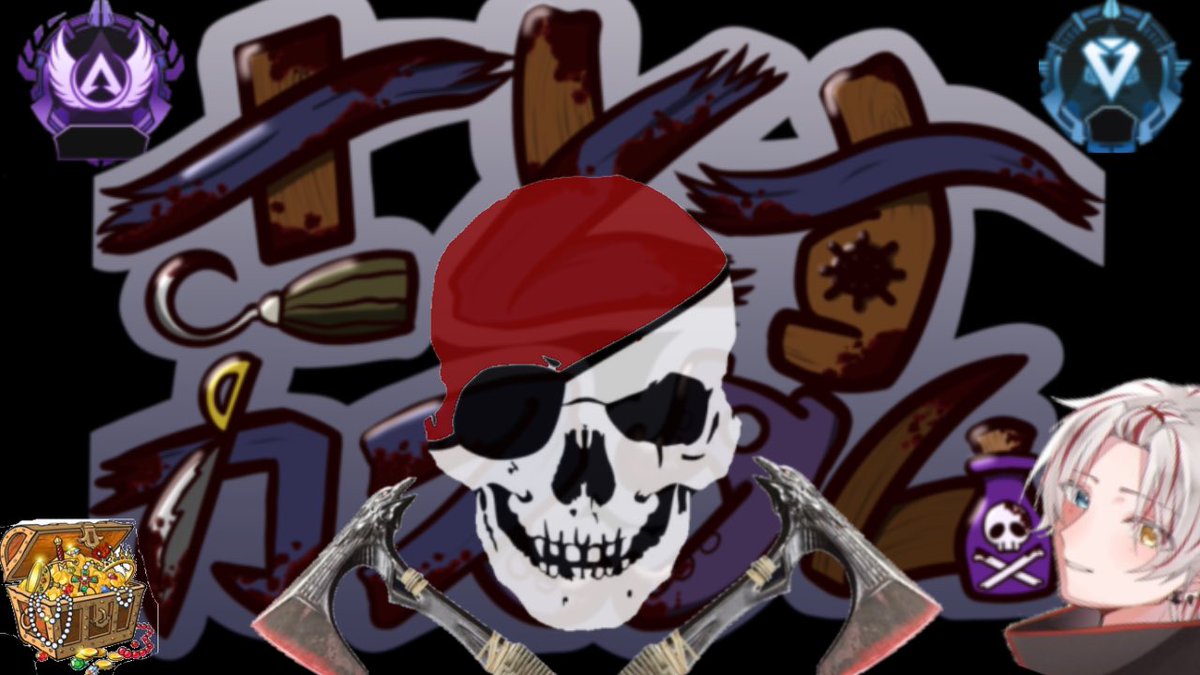 TTV_satosu's tweet photo. 【復活】男女デュオさとすカスタム
🏴‍☠️7/15 21時〜 3戦

🏴‍☠️チームポイント制
🏴‍☠️カスタム初心者も安心・丁寧な対応
🏴‍☠️ DMにて受付し���ます

出場される方も、見てる視聴者さんもアツく、楽しいカスタムにします。必ずリプ欄の詳細お読みください。 #さとすカスタム 

 #apex #apexカスタム  #ApexLegends https://t.co/YPPTd0wZrJ