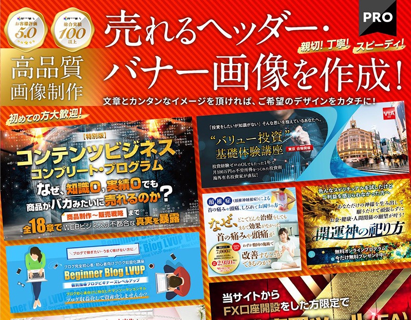 GGdesign4's tweet photo. 📢独学で訴求力重視のオンリーワンデザインをつくるのは難しい…そう思っていませんか?
✨ライバルに差をつけたい、集客できて売れるデザインがほしい…という方のご相談を承ります!
⇒https://t.co/gUmPeBEE32
#GGdesign+ #ジジィ https://t.co/5v8pcMozIb