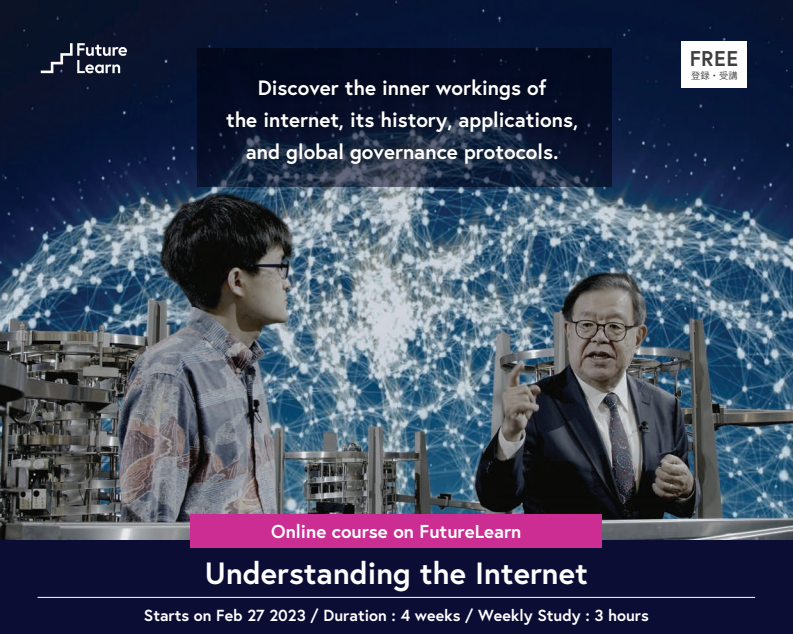 Keio_FL's tweet image. このオンラインコースプラットフォームを #FutureLearn といいます。イギリス発祥で、世界に1900万人以上の受講者がいます。扱う分野は、ビジネス、アート、医療、歴史…と幅広く、慶應からも、最近では村井純教授によるインターネットのコースなど11コース展開しています。
futurelearn.com