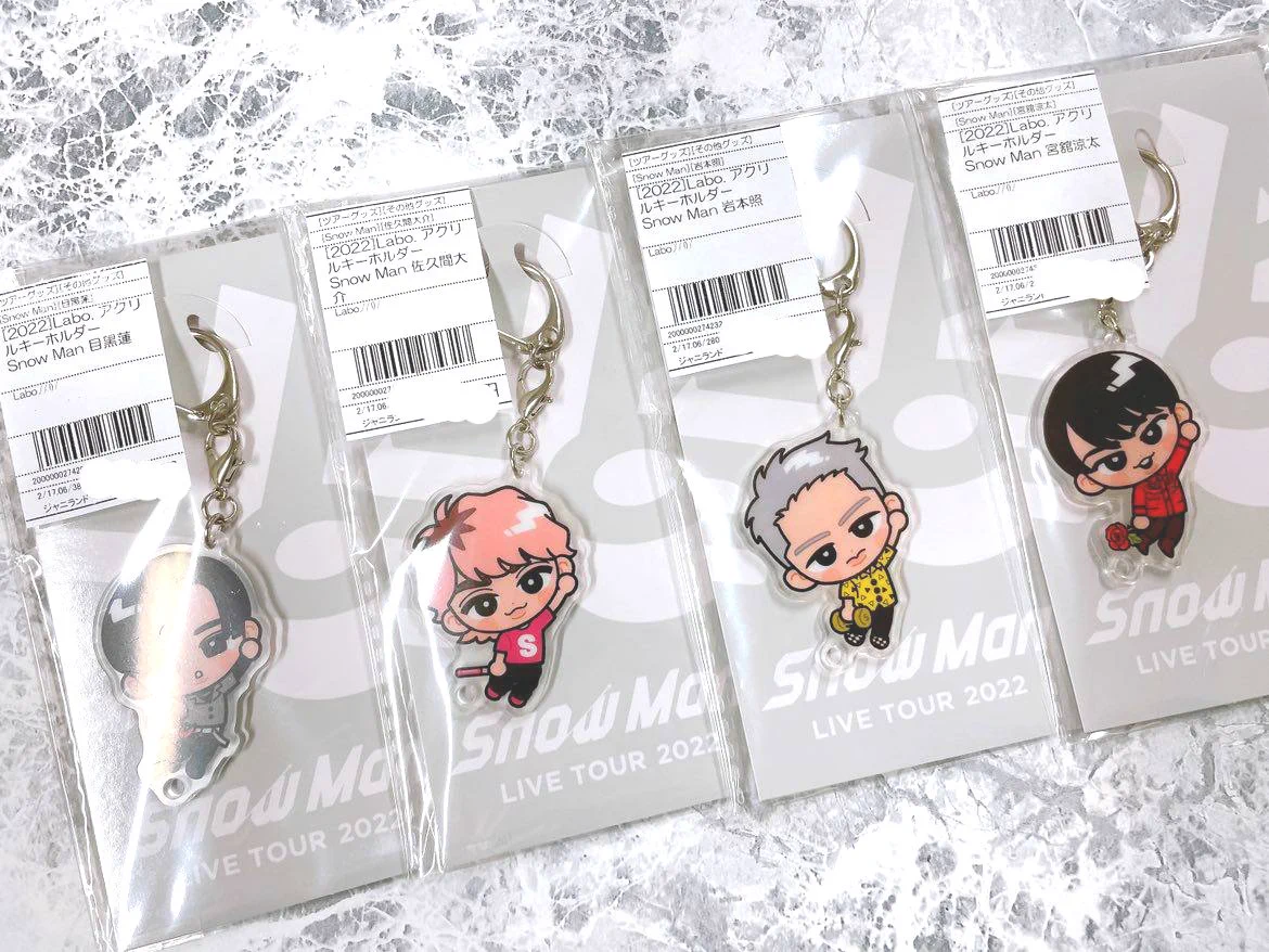ジャニランド/スタランド┃公式ジャニーズグッズの中古販売・イベント