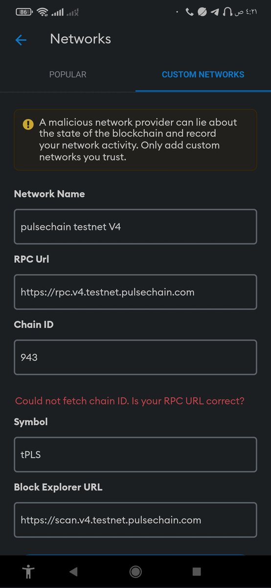 Walid75901604's tweet photo. @KatieePCrypto Yes, I did that, but to no avail.. Should I wait until mainnet is released..?  I hope my joy will not be lost after this waiting https://t.co/sSsqK4M4bp