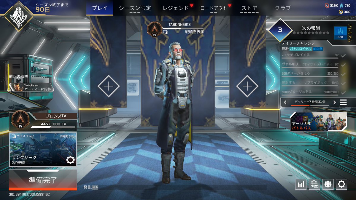 tabon162's tweet photo. 適正ブロンズ４です https://t.co/Fp54fRekGc
