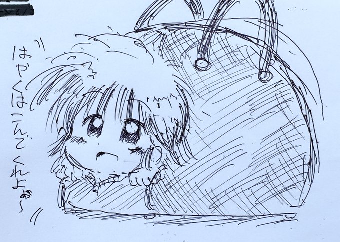 かばんちゃん …仕事中に何やってんだろう… #ボールペン一発落描き