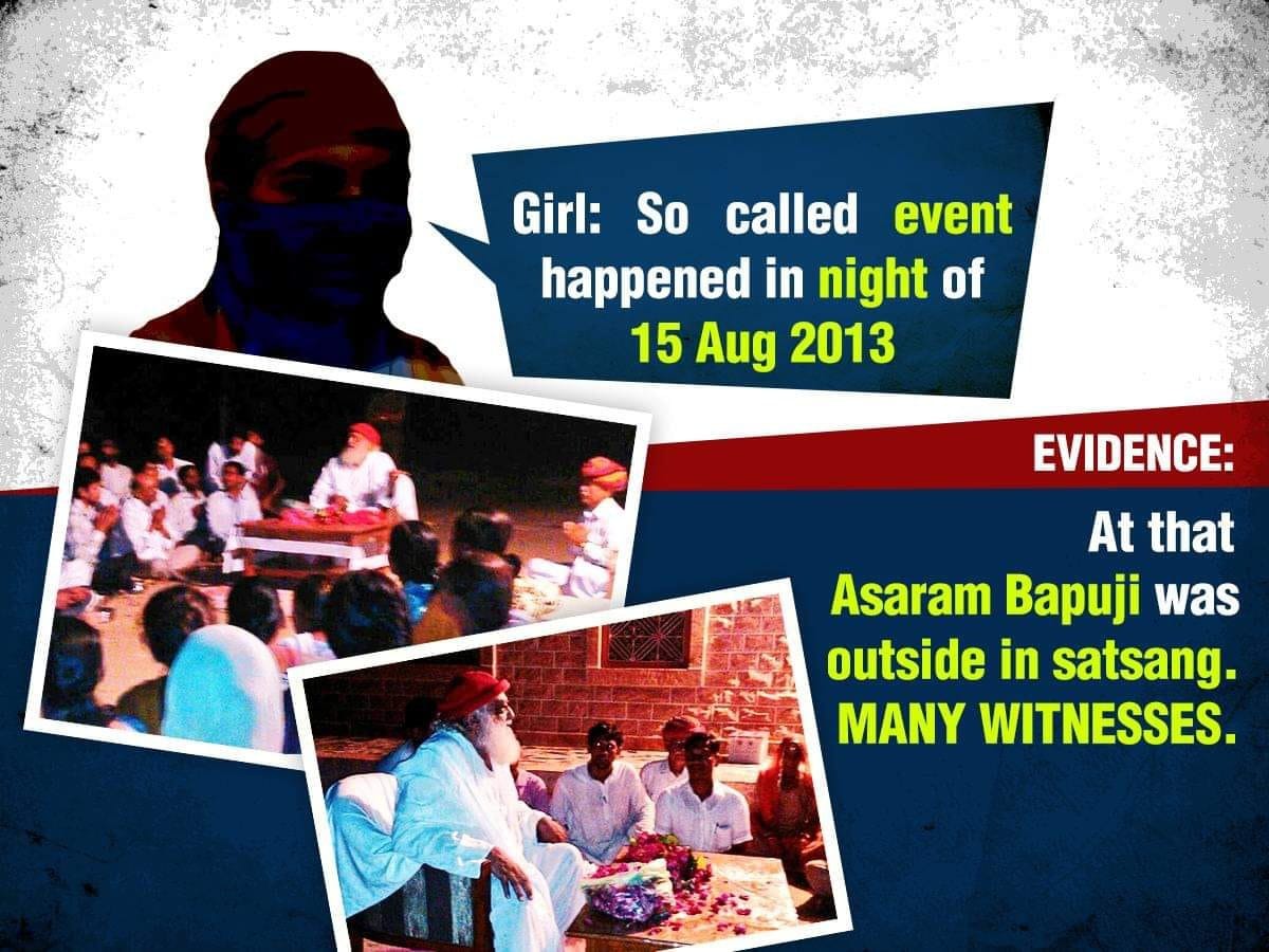 #तथ्य_झकझोर_गए when in Sant Shri Asharamji Bapu Case, video 📸 Recording done while writing FIR of Bogus Case in Kamla Market Police Station, was intentionally withheld &amp; till date it is not presented in Court ⚖️
Picture Abhi Baki Hai because Truth Chupaye Na Ja Sake 👍