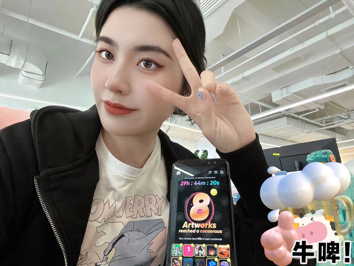 Yuuni_Song's tweet photo. Early Bird 🦢  邀請碼：mhn08s

下載🔗：https://t.co/fxzYv2l8g4

@HeartX_art https://t.co/UjWtDYPNGQ