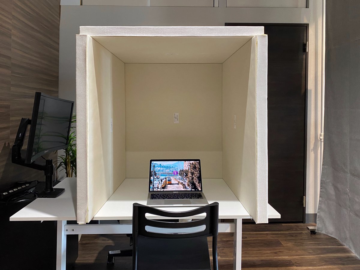 ワンタッチ防音壁 ワンタッチ防音壁 - Cerca / X