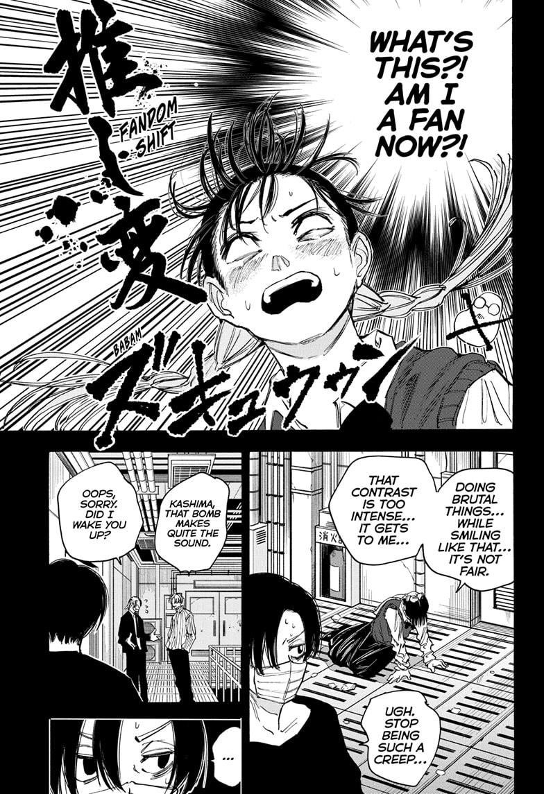 ryss 💚 on Twitter: