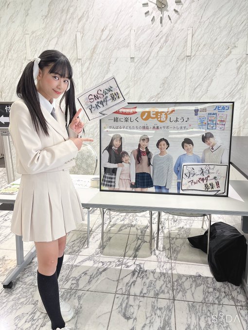 Twitterのコスプレ画像41