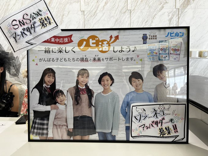 Twitterのコスプレ画像40