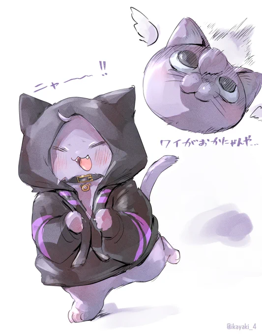 けだまにゃん! #絵かゆ