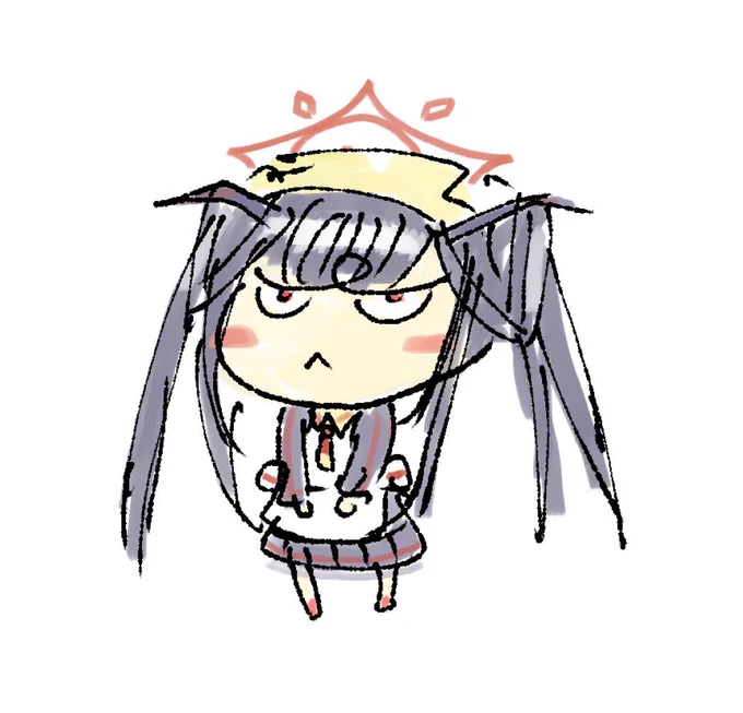 ムスッ 