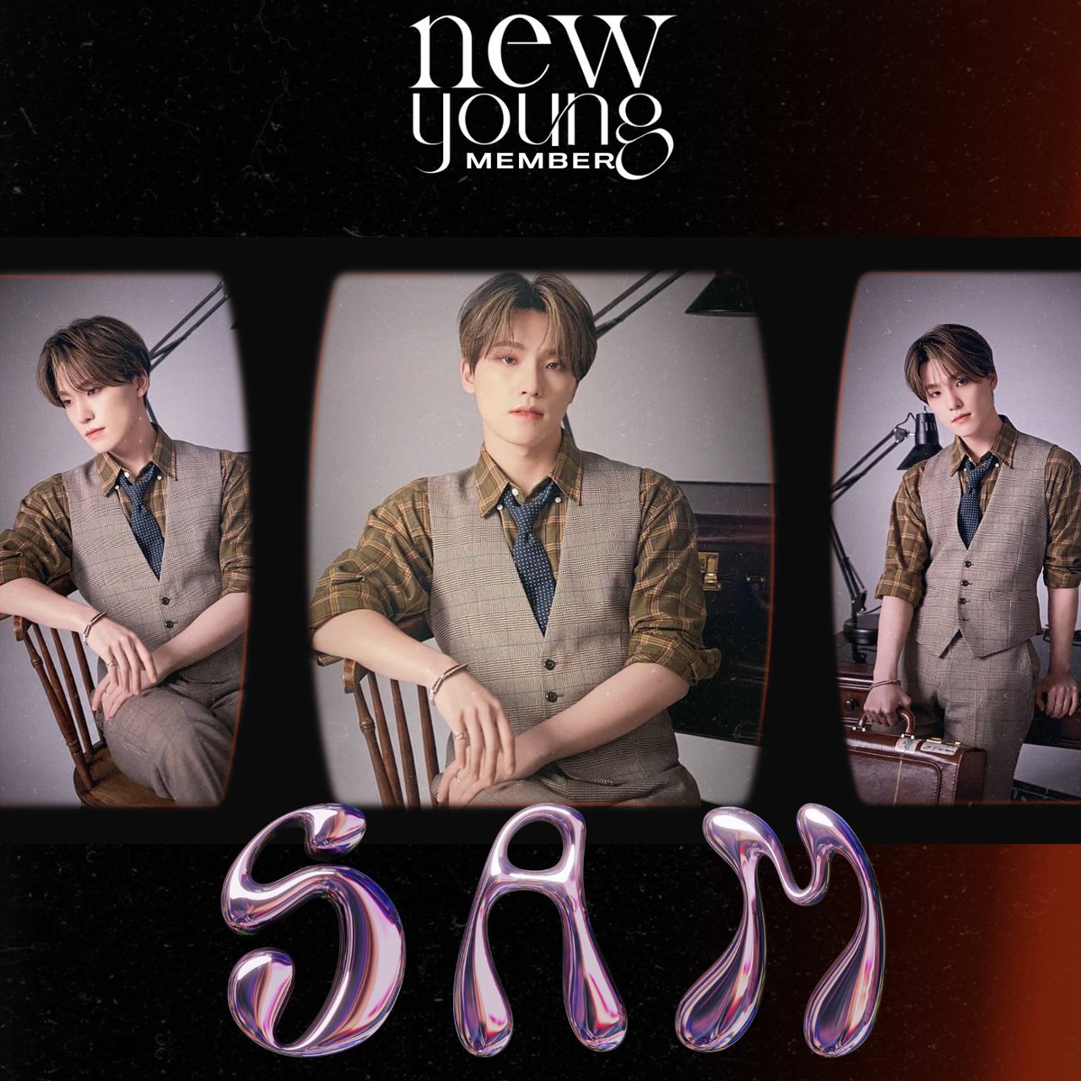 sun_offc's tweet photo. NEW YOUNG (뉴영)
S4M (샘)
@S4MNPOP
2003.03.19
#S4M #샘 #NY
#NEWYOUNG #뉴영 @newyoung_ofc https://t.co/iKr3w9GP1g