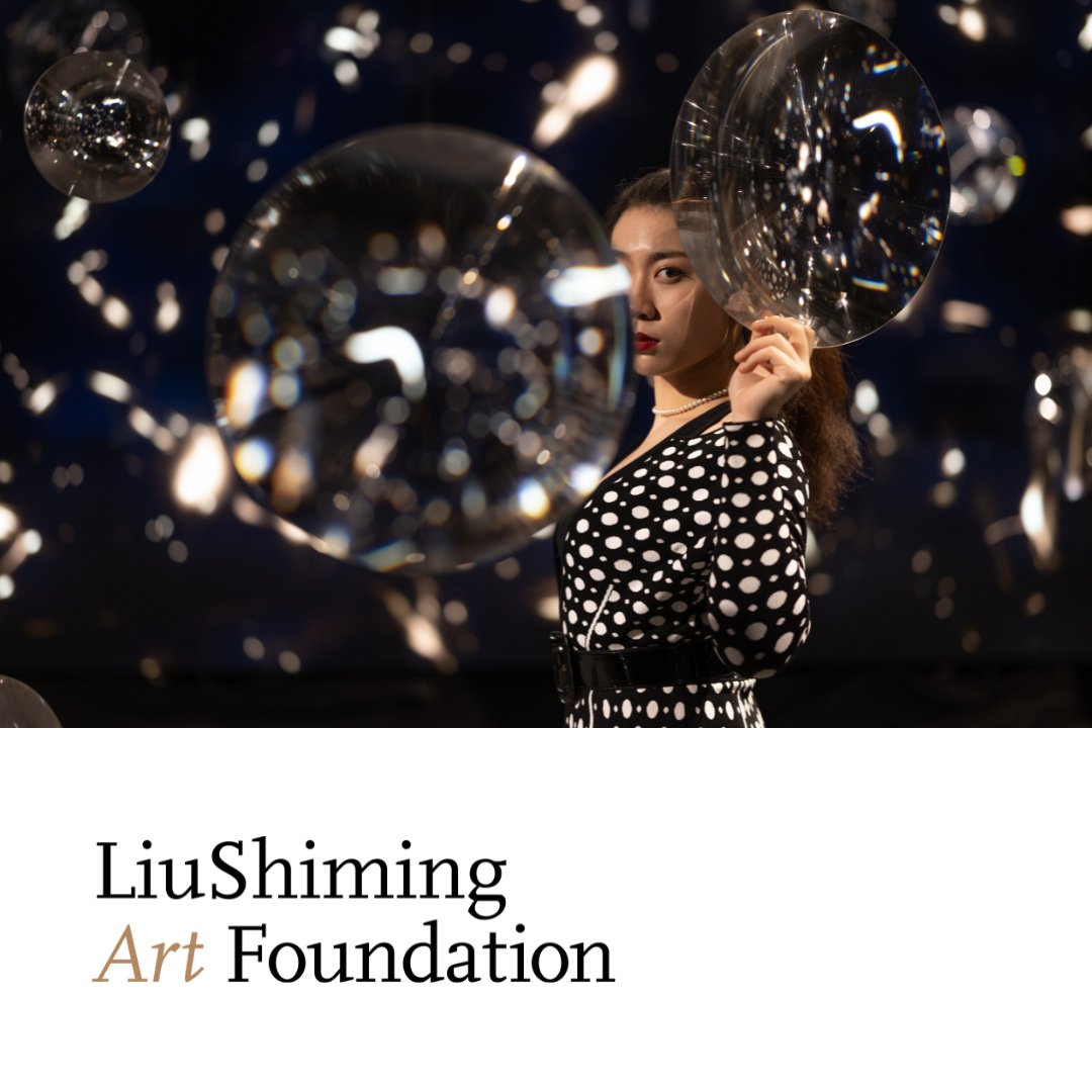 lsmartfund's tweet photo. Prokofiev's Piano Concerto No.2 in G minor and Sonata No.7 in B-flat Major performed by the pianist Luo Wei and improvisational dance accompaniment by Zack Gonder, serve as the backbone of this experimental show. 

This exhibition is sponsored by the Liu Shiming Art Foundation, https://t.co/s1OvJQjA6P