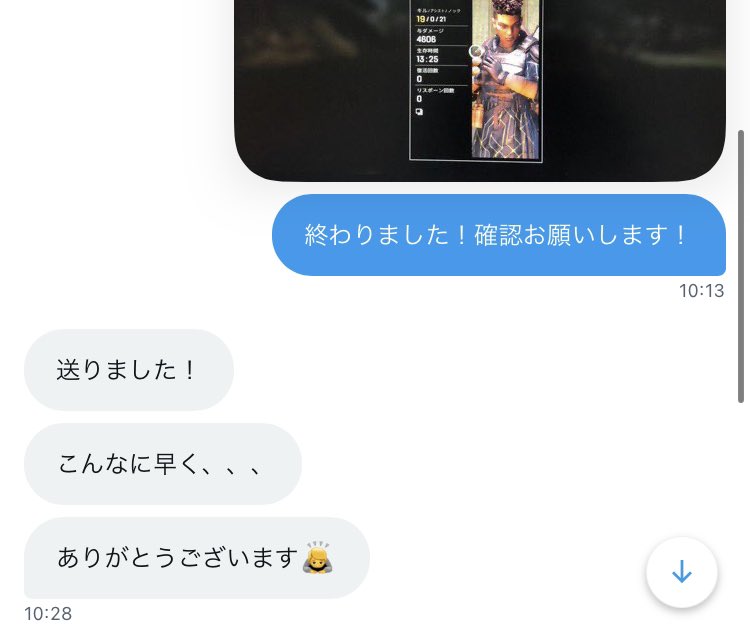 ApexDaikou_02's tweet photo. PCバンガロールダブハンリピーターさんからのご依頼でした！
御依頼ありがとうございました！！

#Apex募集
#Apex代行 https://t.co/ove4ZTRfgC