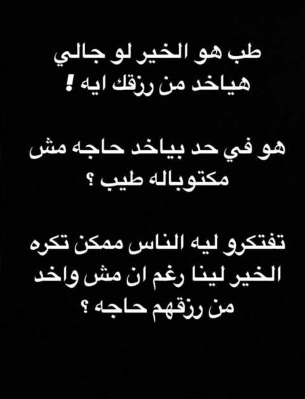 kkooffttaa's tweet photo. https://t.co/EJnW0zMHAB