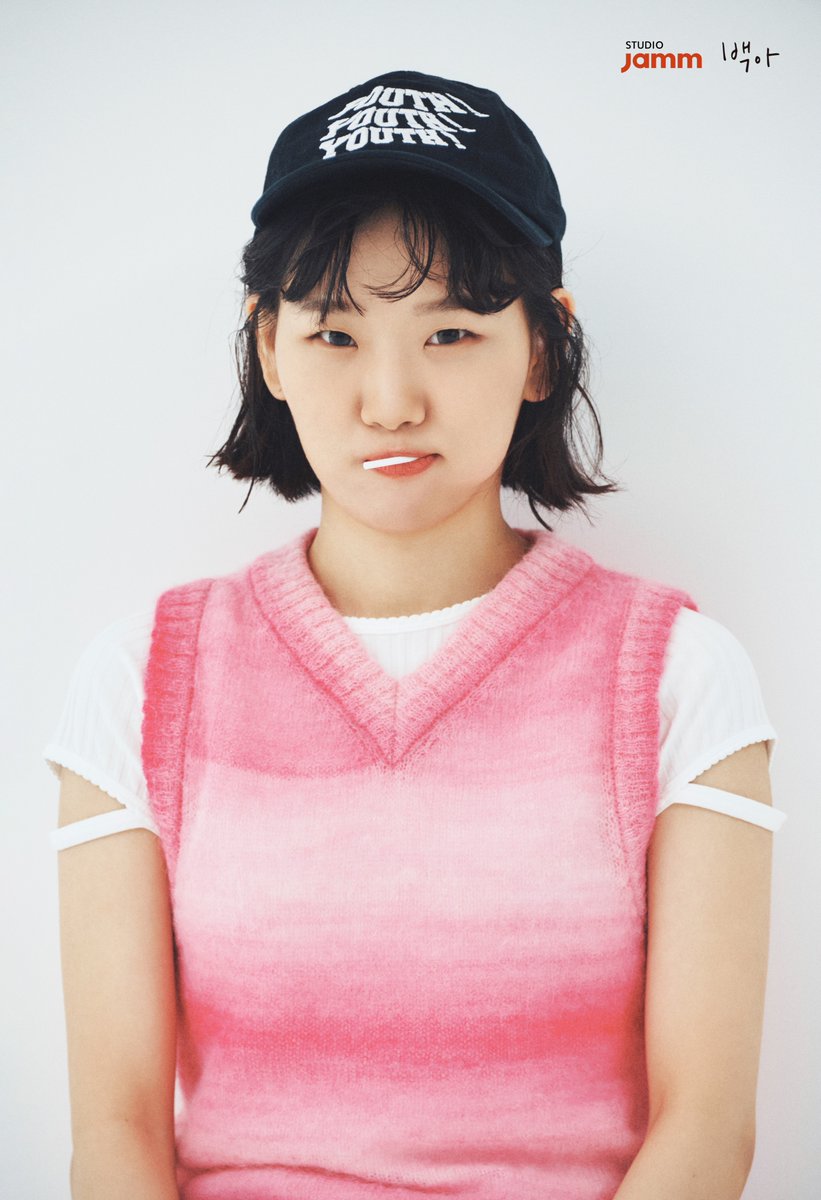 Official_BaekA's tweet photo. 백아 X Studio JAMM
💖Welcome 백아💖
YouTube 🔗 https://t.co/yNnRIXqXtZ
Instagram 🔗 https://t.co/hffSnUOurb
Twitter 🔗 https://t.co/VuuM2N3hMi
TikTok 🔗https://t.co/zplQKEXDHx
#백아 #BeakA
#WelcomeBaekA
#스튜디오잼 #StudioJAMM https://t.co/ZGA0I58wXT