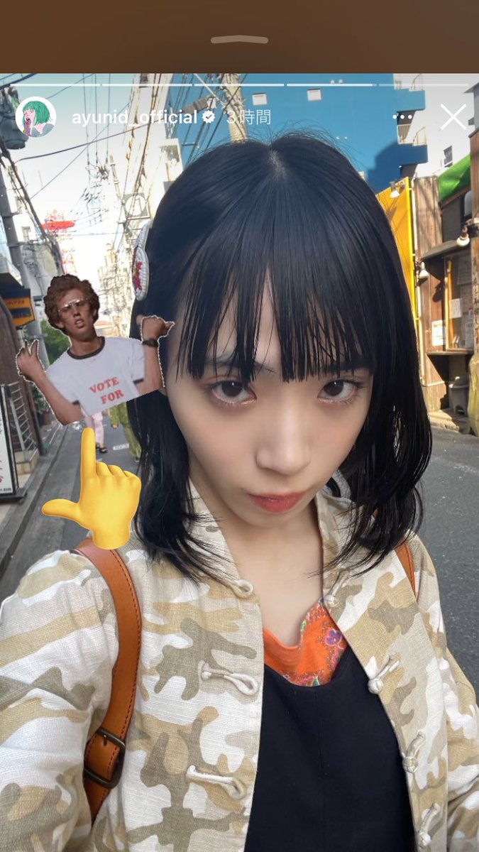 ちぇき・Ｄ@I am a PEDROER🐴🪽❤️‍🔥☮️ tweet media