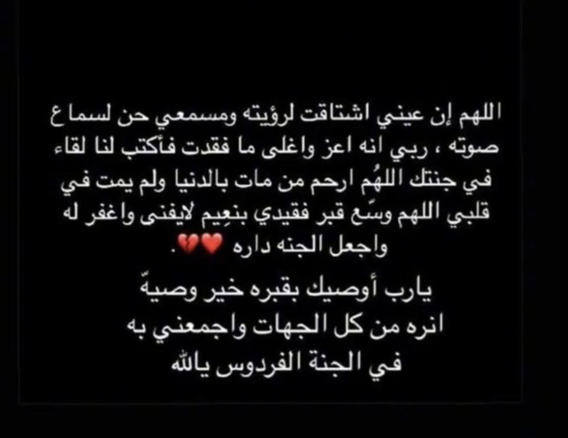 MemoLzoza's tweet photo. https://t.co/KYSwnkBigc