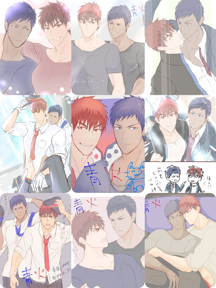 2月から再熱してかいてきた青火☺大好きだ~~~青火の日2023改めておめでとう~~~🥳🎊🎉💙❤