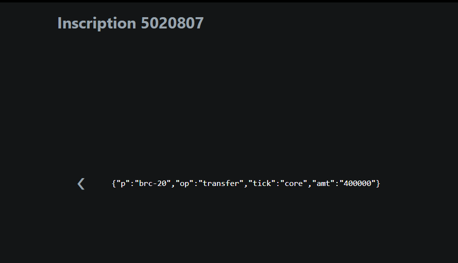 AittalebYouness's tweet photo. Somebody just bought this JSON object for ($774) .

you can see it here :  https://t.co/ehLaUg7tKG

$Core on fire  🔥🔥🔥🔥🔥🔥
#BRC20 #Core #ordi #VMPX #unisat #btc📷📷 https://t.co/jfEBU3cTzm