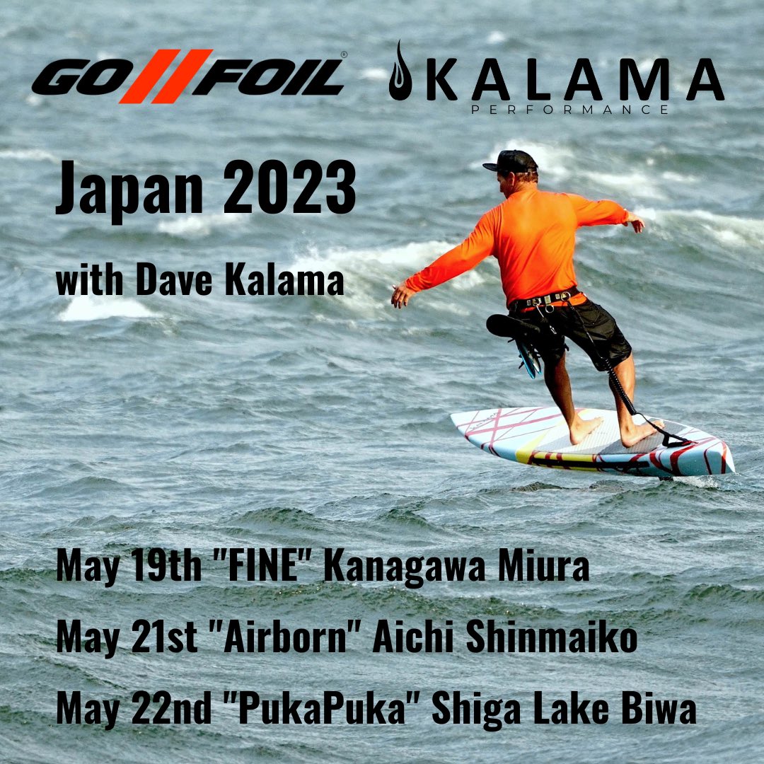 Tomoyasu Murabayashi tweet media