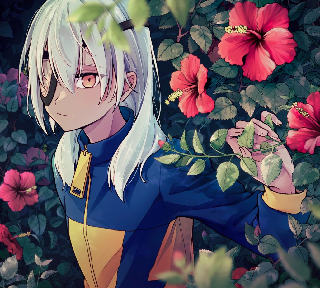 ここで待ってる