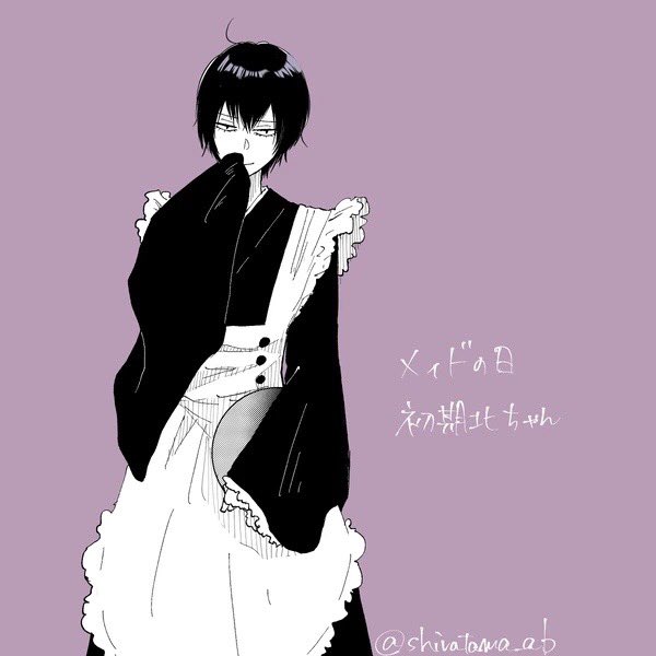 白玉🚲📿 tweet media