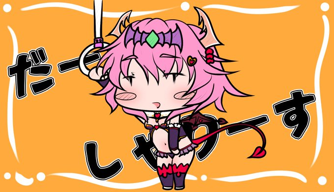 あなたにおすすめの商品 エデンズリッター ゲーム アクリルフィギュア
