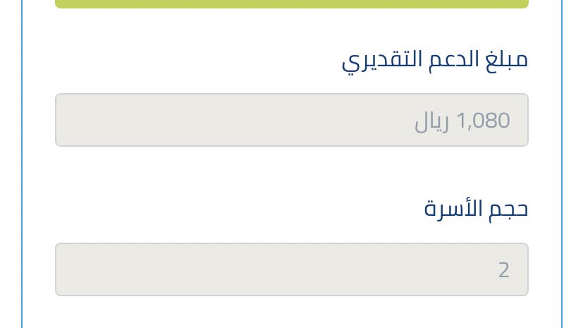 FAHADaa11111111's tweet photo. @Citizen_care https://t.co/JugcbTbvZg