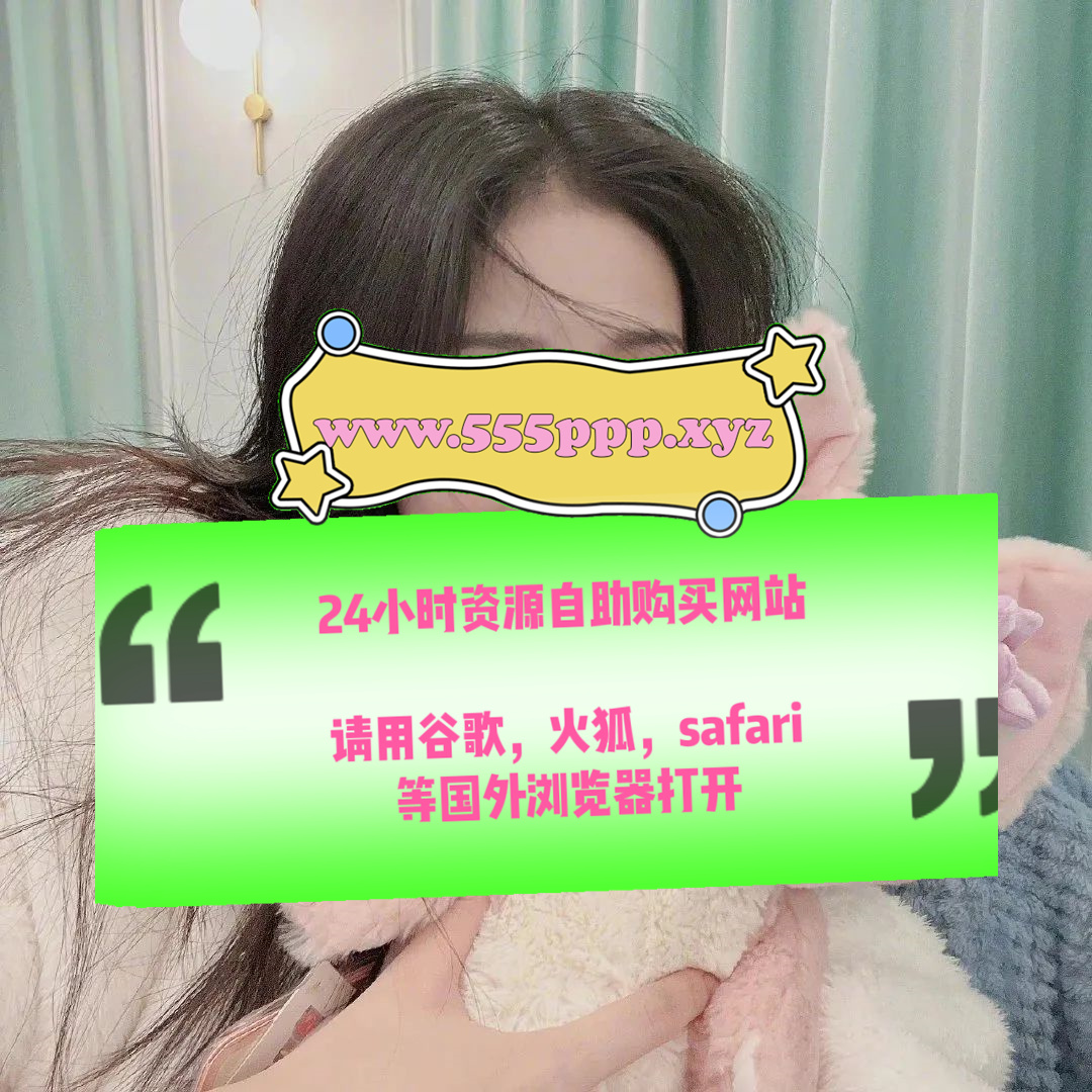 MaryPar56534884's tweet photo. No valid plans for the future can be made by those who have no capacity for living now. 
#91丝丝 #七天探花 #小丫狸 https://t.co/rjsDFkLD7y