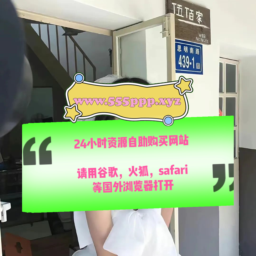 Joy Wood on X: There were three sphered rocks congregating in a cubed  room. #李在熙#六碗鱼子酱#沈阳夫妻t.coaFYu8YXgnU  X