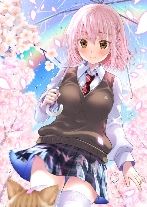 #うぶかわ よろしくね 