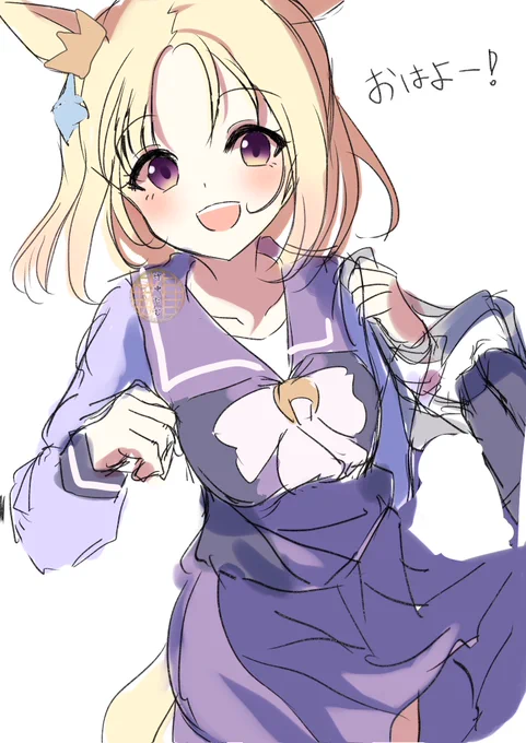 トプロいいんちょです。おはようございます。