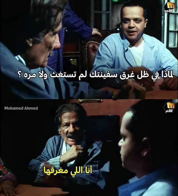 هكر اخلاقي _ المستشار فهد (@1weirdlife0) on Twitter photo 