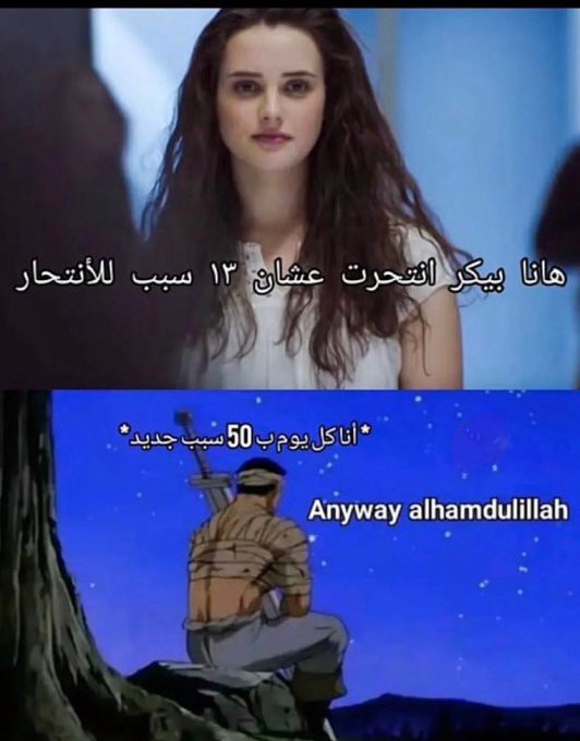 انا جضيت (@m7mdgadd74) on Twitter photo 