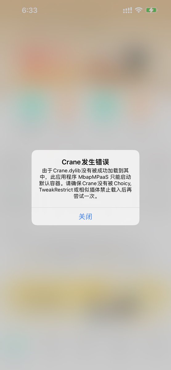 lufei tweet media