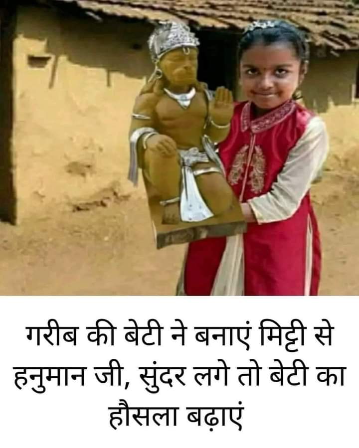 सत्य सनातन 'मोदी का परिवार' tweet media
