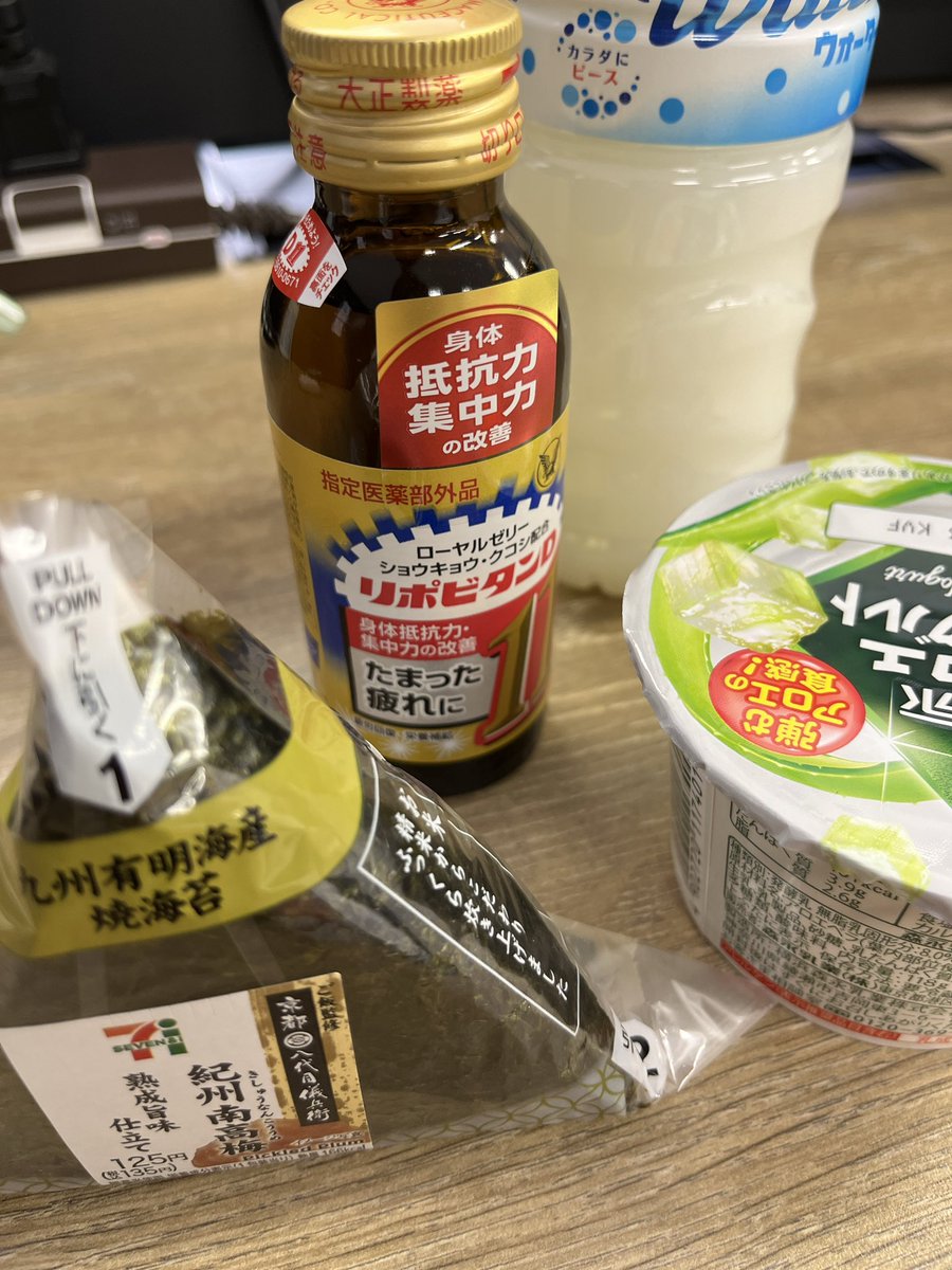 anco2610's tweet photo. 今日も頑張る😤 https://t.co/F12jifNrKu