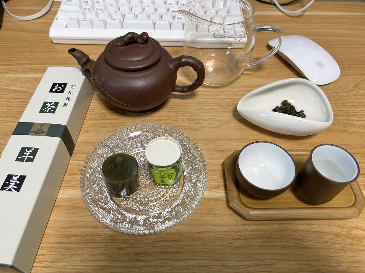 zenpou's tweet photo. gwに、弟から静岡土産貰ったので
#茶好連 https://t.co/p4evVQP2L6