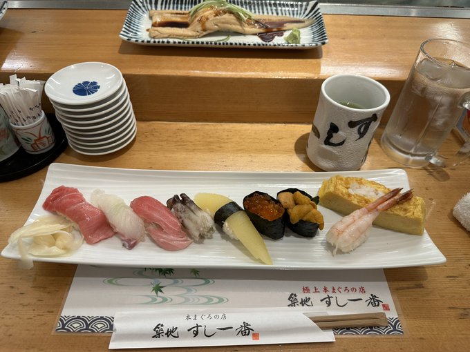 東京スケジュール、大きな予定が全て無事に終わってホッとしましたお寿司  本当に本当に本当にみんなありがとうございました　よくわかんない感情で毎日思い出しては泣いてる https://t.co/El0c<a href="/tag/%E3%81%BE%E3%81%B5%E3%82%86%E3%81%AE1%E4%B8%87%E4%BA%BA"class="tags"><span>#まふゆの1万人</span></a>