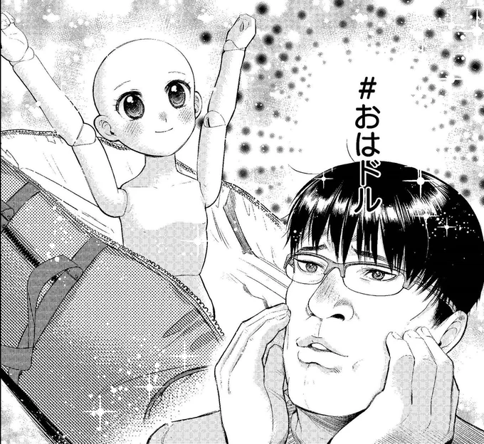 #おはドル 5周年おめでとうございます!